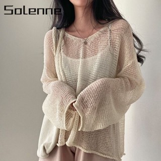 Solenne  เสื้อครอป เสื้อแฟชั่นผู้หญิง สีพื้น สําหรับผู้หญิง ใส่ไปคลับ ปาร์ตี้ 2023 NEW สวย Trendy พิเศษ Beautiful A29J2FS 36Z230909