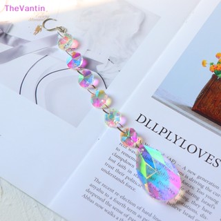 Thevantin ปริซึม ที่บังแดด แขวนหน้าต่าง คริสตัล กันฝน จับแสง ตกแต่งสวน ของดี