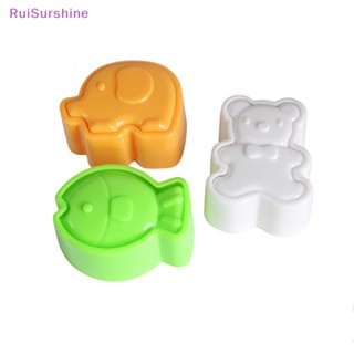 Ruisurshine ใหม่ แม่พิมพ์ข้าวปั้น รูปการ์ตูนหมี ช้าง ปลา 3D อุปกรณ์เสริม สําหรับทําซูชิ 3 ชิ้น