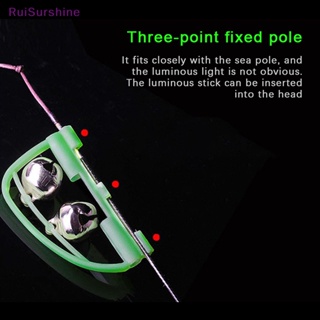 Ruisurshine ใหม่ กระดิ่งเตือนปลากินเบ็ดตกปลา เรืองแสง 5 ซม.*3 ซม. 2 ชิ้น ต่อล็อต