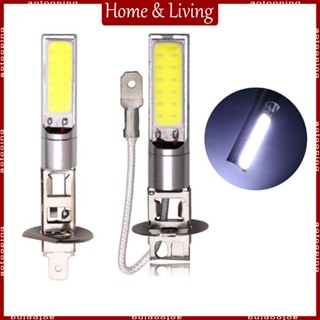 Aotoo หลอดไฟตัดหมอก H1 H3 Canbus LED COB 12V สําหรับรถยนต์