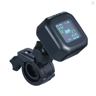 Motorcycle Tire Pressure Monitoring System Wireless Motorcycle  Tires Motor Auto Tyre Alarm System Waterproof with 2 External Sensors for Motorcycle