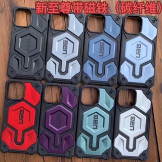 Uag เคส iPhone 15 14 13 Pro Max / 14 Pro / 14 Plus / 14 เคสคาร์บอนไฟเบอร์ Monarch Pro แม่เหล็ก กันตก พรีเมี่ยม