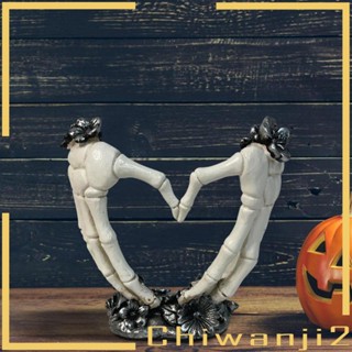 [Chiwanji2] โครงกระดูกเรซิ่น น้ําหนักเบา สําหรับประดับตกแต่งปาร์ตี้ฮาโลวีน