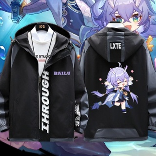 Honkai: Star Rail Bailu game characters around the men and women youth jacket jacket casual popular versatile เสื้อแจ็กเก็ต