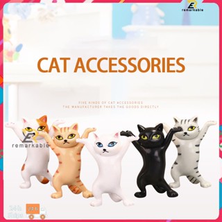 พร้อมสต็อก Cat Lifts ที่วางปากกา ที่วางหูฟัง ลิฟท์ปากกา เครื่องประดับแมว Cares นักเรียน ที่ใส่ปากกาตลก การ์ตูน ของเล่นจำลอง โดดเด่น_th