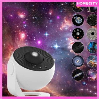 [Ready] [พร้อม] 12 In 1 Galaxy Star Night Light Projector 360 ° หมุน Led Starry Sky Space Moon Wall Decor Led Night Light Galaxy Sky โคมไฟโปรเจคเตอร์โรแมนติก