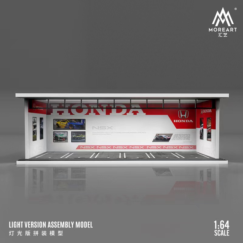 MOREART 1/64 DIORAMA GARAGE HONDA