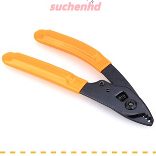 Suchenhd CFS3 คีมปอกสายไฟ PVC 3 พอร์ต ทนทาน สีเหลือง|แถบเครื่องมือช่างไฟฟ้า