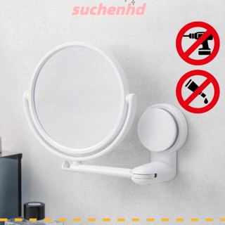 SUCHENHD กระจกแต่งหน้า แบบพลาสติก มีกาวในตัว ทรงกลม สําหรับแขวนติดผนังห้องน้ํา