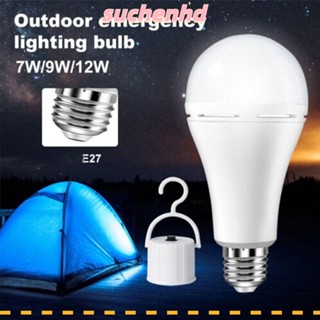 Suchenhd 1 ชิ้น ไฟฉุกเฉิน LED หลอดไฟจี้ หลอดไฟ LED เข้า / ออก ชาร์จแบตเตอรี่ ทํางานกลางคืน ตั้งแคมป์