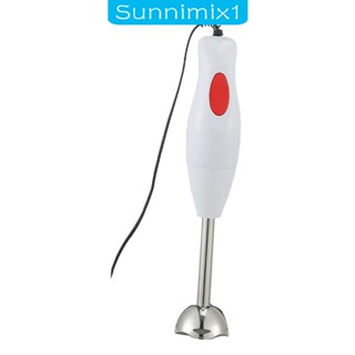 [Sunnimix1] เครื่องบดเนื้อสัตว์ไฟฟ้า มัลติฟังก์ชั่น น้ําหนักเบา สําหรับผสมอาหาร น้ําผลไม้ ซุป อาหาร