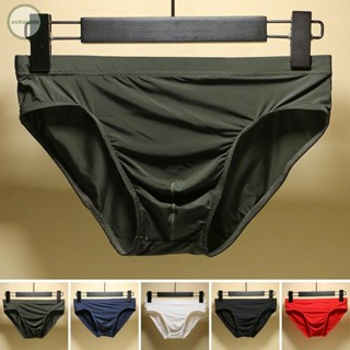 GORGEOUS~Male Briefs Triangle Elastic waist Seamless Breathable Pouch Thin Male