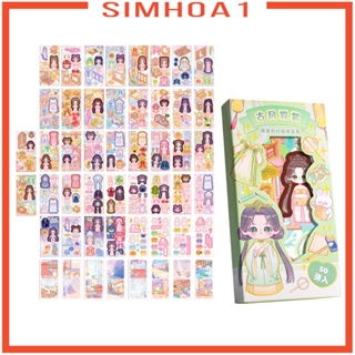 [Simhoa1] สติกเกอร์ ลาย Make A Face DIY สําหรับติดตกแต่งสมุดจดจํา ของขวัญวันเกิดเด็ก 50 ชิ้น