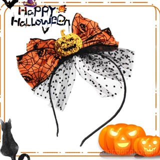 0908WSJ Gute Cross-Border New Arrival Halloween Horror Pumpkin Festival Party Gathering Funny Spider Headband Hair Accessories for Women 3BYD