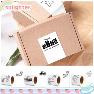 Solighter สติกเกอร์ซีล ลาย Just For You ขนาดเล็ก สําหรับติดตกแต่งงานแต่งงาน 50 ชิ้น