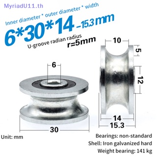 Myriadu ล้อลูกกลิ้งแบริ่ง โลหะ กันสนิม 6*30*14 มม. 8*30*14 มม.