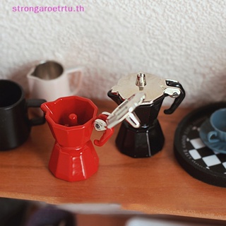 Strongaroetrtu โมเดลหม้อกาแฟจําลอง ขนาดมินิ ของเล่นสําหรับเด็ก