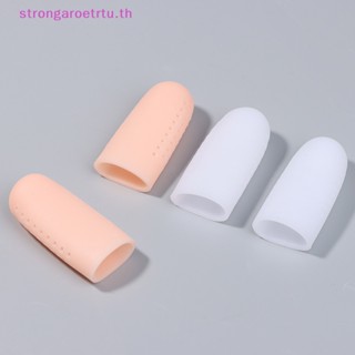 Strongaroetrtu ใหม่ ซิลิโคนป้องกันนิ้วเท้า ระบายอากาศ 2 ชิ้น