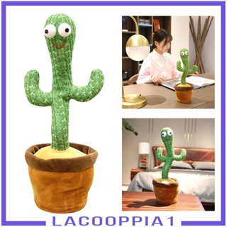 [Lacooppia1] ของเล่นตุ๊กตาตลก เสริมการศึกษาเด็กปฐมวัย