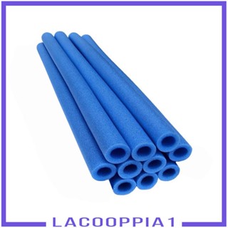 [Lacooppia1] ปลอกโฟมแทรมโพลีน ปรับได้ กันชน สีฟ้า สําหรับเตียงนอน 10 ชิ้น