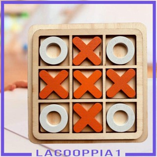 [Lacooppia1] เกมกระดานไม้ปริศนา TAC Toe Game สําหรับเด็ก ครอบครัว