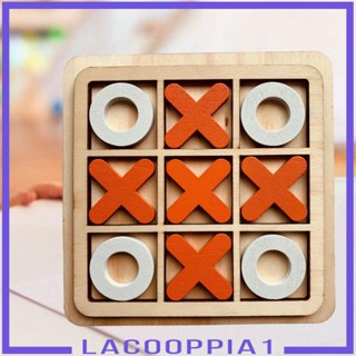 [Lacooppia1] เกมกระดานไม้ปริศนา TAC Toe Game สําหรับเด็ก ครอบครัว