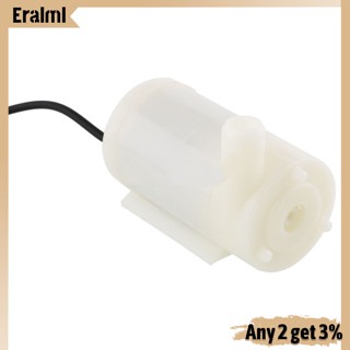 Eralml มอเตอร์ปั๊มน้ําใต้น้ํา DC 3-6V 120L/H ขนาดเล็ก ไร้แปรงถ่าน 44*33 มม.