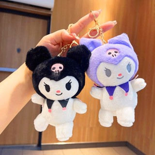 พวงกุญแจ จี้ตุ๊กตาการ์ตูน Sanrio Kuromi น่ารัก สําหรับห้อยกระเป๋า