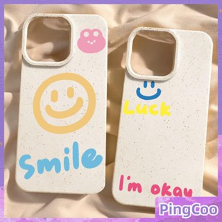Pingcoo - เข้ากันได้สำหรับ เคส iphone 11 เคสไอโฟน เคสไอโฟน11 กรณีเป็นมิตรกับสิ่งแวดล้อมย่อยสลายได้สีขาวนุ่มเคสกันกระแทกกล้องที่เรียบง่ายยิ้มที่มีสีสันภาษาอังกฤษเข้ากันได้กับ iPhone 15 14 PRO MAX 13 PRO MAX 12 PRO MAX XR XS 7 8