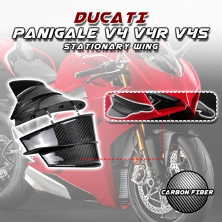 อะไหล่ปีกคาร์บอนไฟเบอร์ 100% อุปกรณ์เสริม สําหรับรถจักรยานยนต์ Ducati Panigale V4 V4S V4R 2018-2022 2021