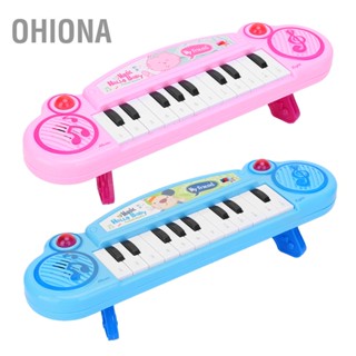 OHIONA Electronic Piano Toy Baby Children Early Educational Childhood Music Girl Gift