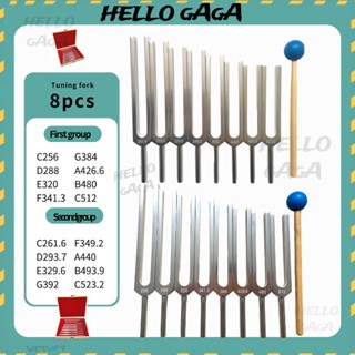 Tuning fork🔔ชุดส้อมจูนเสียง อลูมิเนียมอัลลอย 8 จูน 256-512HZ Alto Treble C A Tuning