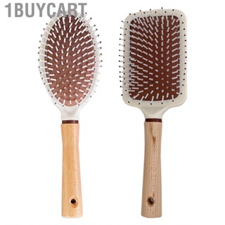 1buycart Detangling  Brush  Safe Ergonomic Cushion Hair Prevent Static Compact for Girl Home