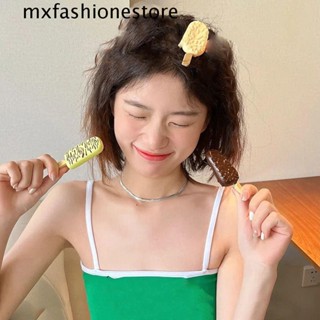 Mxfashione กิ๊บไอศกรีม น่ารัก จําลอง อาหาร คลิปด้านข้าง สําหรับผู้หญิง ปากเป็ด คลิป สไตล์เกาหลี ปิ่นปักผม