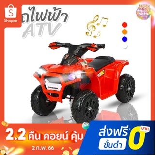 รถแบตเตอรี่เด็ก รถเด็ก ขี่ได้ เดินหน้า-ถอยหลัง  มีเสียงมีไฟ รถของเล่น off-road ATV 169