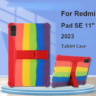 เคสแท็บเล็ต ซิลิโคนนิ่ม พร้อมขาตั้ง ปรับได้ สําหรับ Xiaomi Redmi Pad SE 11 นิ้ว 2023 10.61