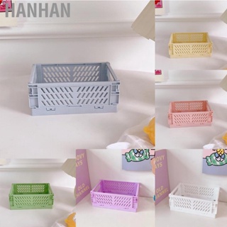 Hanhan Mini Storage  Plastic Foldable Small Organize with Handle for Stationery Snacks Cosmetics