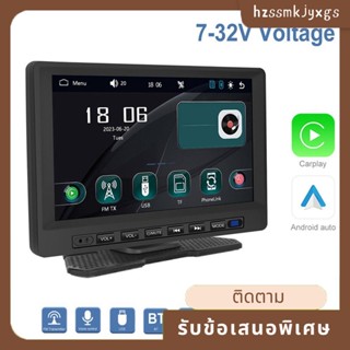 เครื่องเล่น MP5 บลูทูธ ไร้สาย เครื่องเล่น MP5 ระบบสเตอริโอ FM AirPlay Autolink ติดตั้งง่าย สําหรับรถยนต์