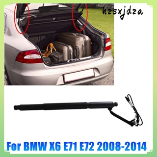 51247332698 อะไหล่โช้คอัพยกกระโปรงหลัง ด้านขวา อุปกรณ์เสริม สําหรับ BMW X6 E71 E72 2008-2014