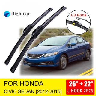 Flightcar ใบปัดน้ําฝนด้านหน้า อุปกรณ์เสริม สําหรับ Honda Civic Sedan MK9 2012 2013 2014 2015