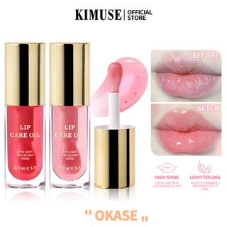 KIMUSE Lip Oil Hydrating Lip Gloss for a Natural Crackfree Smile Moisturizing Lip Balm with Glasslike Shine and Lightweight Texture Nonsticky 1 pcs 42g [ลดราคา]