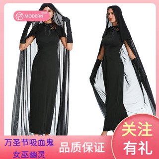 [New product in stock] Halloween vampire witch costume ghost witch with cloak mesh cloak masquerade stage performance costume quality assurance XJVL