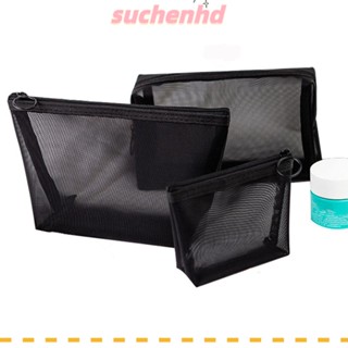 Suchenhd กระเป๋าเครื่องสําอาง มีซิป กระเป๋าถือ กระเป๋าตาข่าย