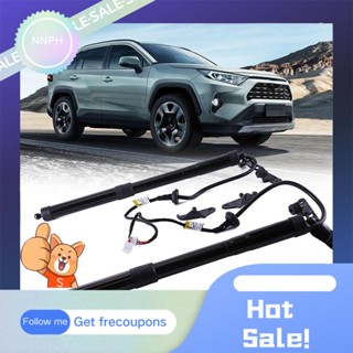 อะไหล่ยกกระโปรงหลังรถยนต์ ซ้าย ขวา แบบเปลี่ยน สําหรับ Toyota RAV4 2013-2018 68920-09010 68910-09010