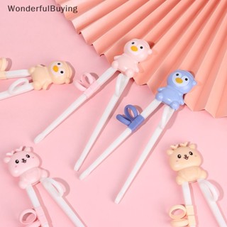Wbth สับ ลายการ์ตูน สําหรับเด็ก ฝึกหัด 1 คู่