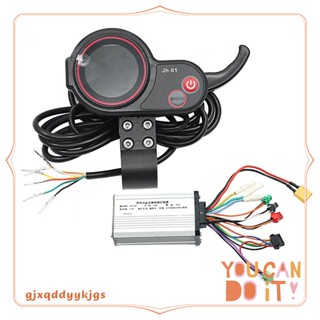 Jh-01 แดชบอร์ดหน้าจอ LCD 48V 20A ไม่มีแปรงถ่าน ไม่มีห้องโถง อุปกรณ์เสริม สําหรับสกูตเตอร์ไฟฟ้า E Bike