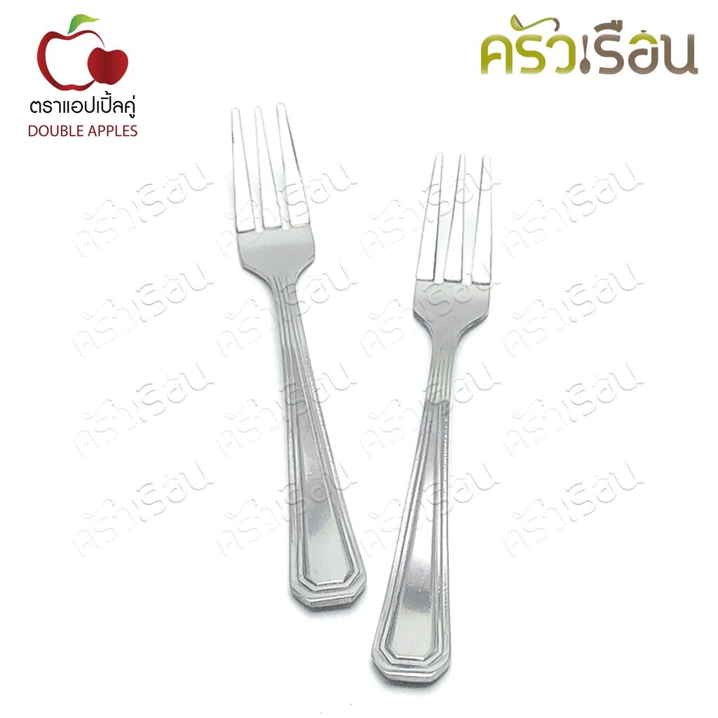 Double Apples ส้อมผลไม้ สเตนเลส ลายเพชร แพ็ค 2 ชิ้น ขนาดยาว 12 ซม. กว้าง 1.5 ซม.