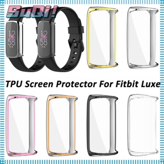 Suqi อุปกรณ์เสริมฝาครอบ TPU แบบเต็มรูปแบบ สําหรับ Fitbit Luxe