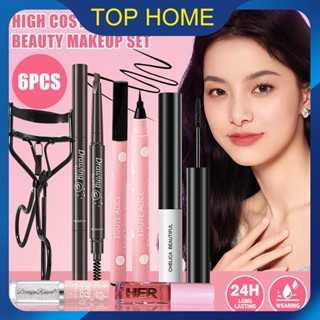 [สามารถ COD] ชุดแต่งหน้า 6 ชิ้น Water Tint Lip Gloss+มาสคาร่าสีดำกันน้ำ+เครื่องมือดัดขนตา+อายไลเนอร์สีดำแบบน้ำ+ดินสอเขียนคิ้ว Dark Coffee+อายแชโดว์ Broken Diamond ,Wow~ ราคาต่ำสุด